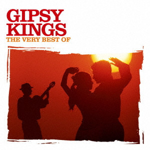 GIPSY KINGS / ジプシー・キングス / ザ・ベスト・オブ・ジプシー・キングス