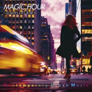 MAGIC HOUR ~Lovers at Dusk~/TOSHIKI KADOMATSU/角松敏生｜日本の