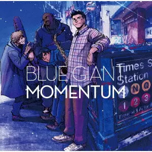 BLUE GIANT レコード BLUE GIANT SUPREME × SPINBOX by amadana!BLUE GIANT SUPREME
