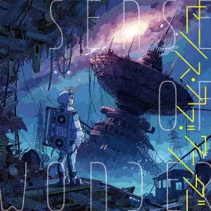 センス・オブ・ワンダー/Sou/通常盤 / ボーナストラック収録(初回限定