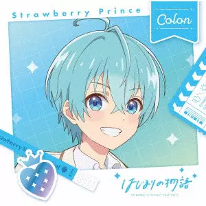 すとぷり CD＆DV➕カード 楽天市場】すとぷり カード（CD・DVD）の通販