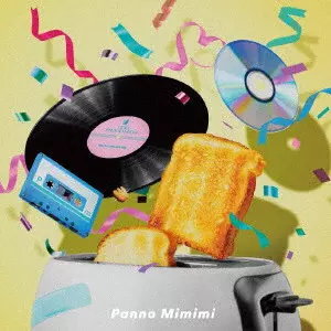 オススメ/在庫なし・廃盤/1/並び順:レーベル/10件表示/（27/36