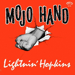LIGHTNIN' HOPKINS / ライトニン・ホプキンス / モージョ・ハンド