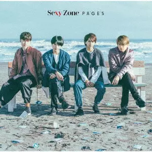 セxyzone 会員証 色 100円 SexyZone ポストカード ステッカー51枚