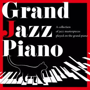 クラシックなど　JAZZ  ピアノ　180枚程度 クラシックなど JAZZ ピアノ 180枚程度 クラシックなど JAZZ