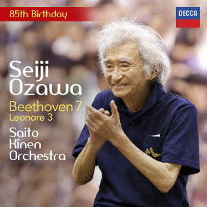 SEIJI OZAWA / 小澤征爾 / ベートーヴェン:交響曲第7番、レオノーレ序曲第3番