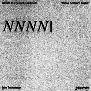 V.A. (Tribute to Ryuichi Sakamoto) / Tribute to Ryuichi Sakamoto "Micro Ambient Music" Vol. 2(LP)