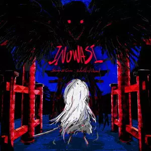 INUWASI / Shadows Core:World of Unreal
