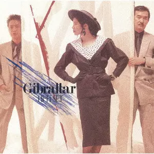 Hi-Fi Set / ハイ・ファイ・セット / Gibraltar