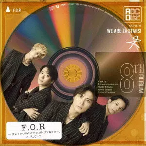 オススメ/1/並び順:中古価格が高い/10件表示/（40/56）｜JAPANESE ROCK
