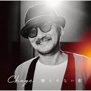 メンバーズセール対象一覧/日本のロック/CD+BLU-RAY(ブルーレイ