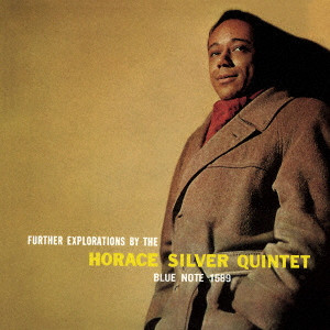 HORACE SILVER / ホレス・シルバー / FURTHER EXPLORATIONS / ファーザー・エクスプロレーションズ(UHQCD)