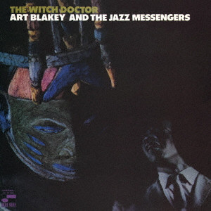 ART BLAKEY / アート・ブレイキー / WITCH DOCTOR / ウィッチ・ドクター(UHQCD)