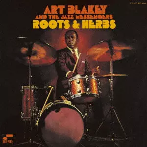 ALL SEEING EYE / オール・シーイング・アイ/WAYNE SHORTER/ウェイン