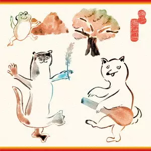 オススメ/1/並び順:中古価格が高い/10件表示/（72/75