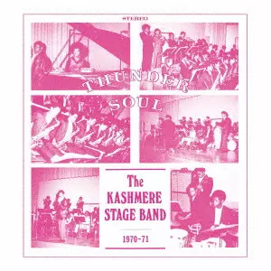 KASHMERE STAGE BAND / カシミア・ステージ・バンド / サンダー・ソウル (LP)
