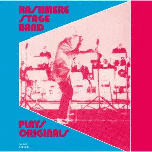 KASHMERE STAGE BAND / カシミア・ステージ・バンド / プレイズ・オリジナルズ (LP)