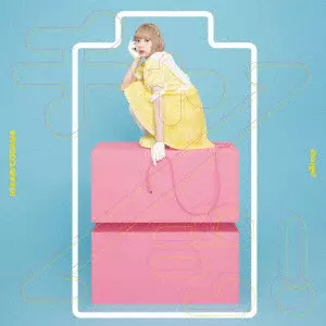 HIKARI KODAMA / 小玉ひかり商品一覧｜CD・RECORD ACCESSORY