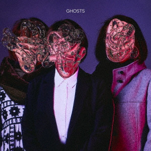 My Hair is Bad / ghosts(通常盤)