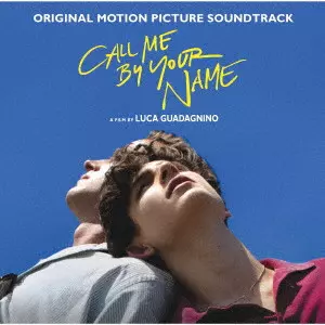 シークレット・ガーデン Original Soundtrack/(オリジナル・サウンド