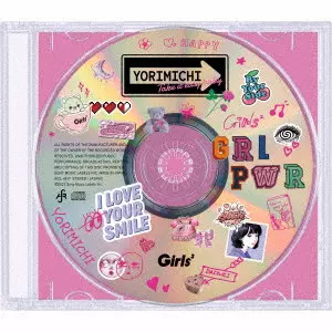 SONY - Girls2★We are Girls2- II -＜CD+DVD＞（ライブ盤) We are Girls2 - Ⅱ -【初回生産限定ダンス盤】 | Girls²