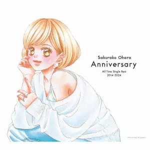 FC限定BOX 「大森靖子」 CD3枚組+Blu-ray+DVD 大森靖子の商品｜mu-moショップ