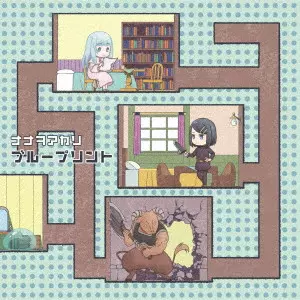 Nanawoakari / ナナヲアカリ商品一覧｜ディスクユニオン・オンライン