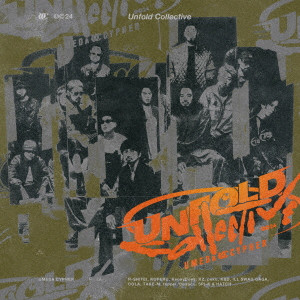 UMEDA CYPHER / 梅田サイファー / Unfold Collective