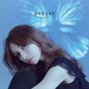 未開封新品 JAZZで聴く J-POP ～ リクエスト ～ CD Nostalgic J-Pop Ballad Vol.8｜Wishing Upon the Tokyo Breeze