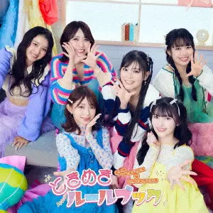 アイドル/1/並び順:中古価格が高い/10件表示/（2/5）｜JAPANESE