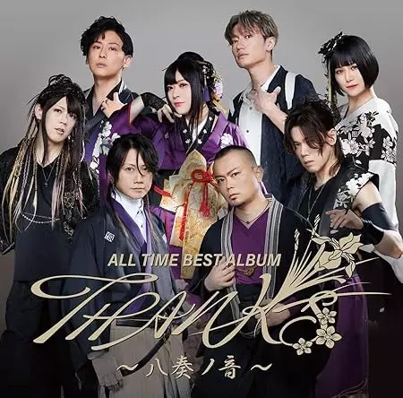 UNICORN SME ERA-remastered BOX 10枚セット UNICORN SME ERA-remastered BOX 10枚セット - メルカリ