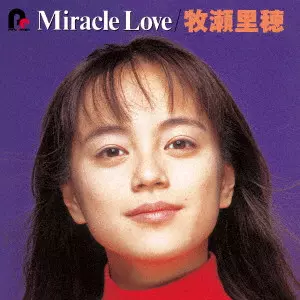 RIHO MAKISE / 牧瀬里穂商品一覧｜JAZZ｜ディスクユニオン