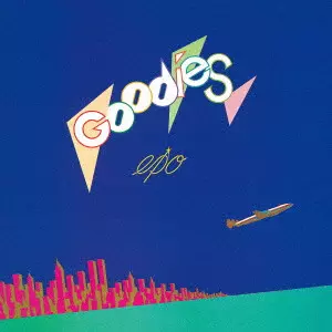 EPO商品一覧｜BEST ALBUM｜ディスクユニオン・オンラインショップ