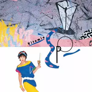 NEW PERSPECTIVE / ニュー・パースペクティヴ(UHQCD)/DONALD BYRD