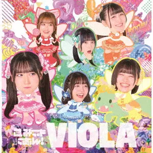 J-POP/,在庫あり在庫なし・廃盤/1/並び順:タイトル/10件表示