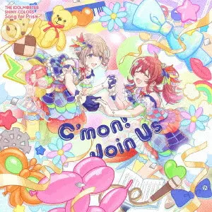 SHINYCOLORS / シャイニーカラーズ / THE IDOLM@STER SHINY COLORS SONG FOR PRISM C'MON! JOIN US / AI NA VIEW / SUMMER SUMMER OCEAN PARTY / THE IDOLM@STER SHINY COLORS Song for Prism C’mon! Join Us / 愛なView / サマーサマーオーシャンパーリィバケーション