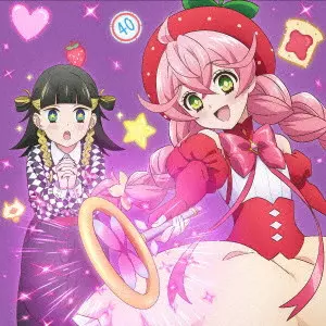 kanoerana / カノエラナ / リバーシブルベイベー