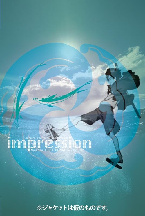 Nujabes / FORCE OF NATURE / fat jon /  samurai champloo music record "impresson"(CASSETTE TAPE