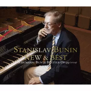 STANISLAV BUNIN / スタニスラフ・ブーニン商品一覧｜映画DVD/サントラ