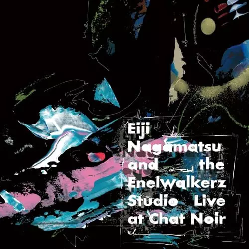 akiko「黒い瞳 Dark Eyes」未開封新品レコード akiko「黒い瞳 Dark Eyes」未開封新品レコード Dark Eyes(LP