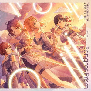 シャイニーカラーズ / THE IDOLM@STER SHINY COLORS Song for Prism Heads or Tails?/グッバイ