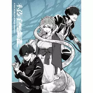美辞学(初回限定盤A CD+Blu-ray)/Reol/Reol、新章を切り開く約2年半
