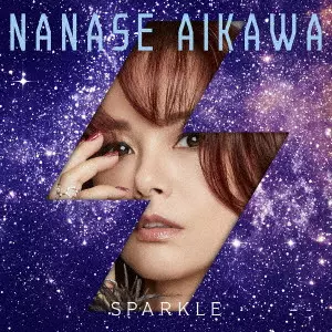 NANASE AIKAWA / 相川七瀬 / SPARKLE