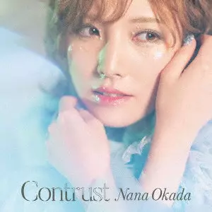 NANA OKADA Asymmetry DVD トレカ有り NANA OKADA Asymmetry DVD トレカ有り NANA OKADA Asymmetry DVD
