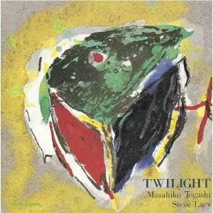 MASAHIKO TOGASHI / 富樫雅彦 / TWILIGHT PARIS SESSION VOL.2 / トワイライト パリ・セッション Vol.2
