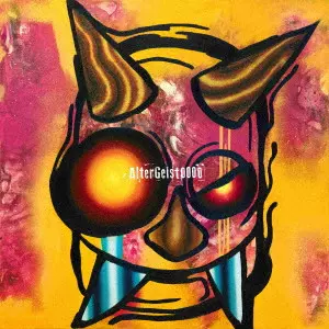 THE ORAL CIGARETTES商品一覧｜JAPANESE ROCK・POPS / INDIES