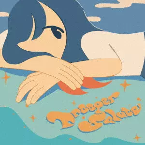 Trooper Salute / Trooper Salute