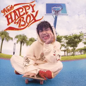 I WANT YOU BACK(7インチ)/Folder/初回生産限定盤 ｜平成J-POP