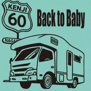 KENJI NAGAE / 長江健次商品一覧｜SOUL / BLUES｜ディスクユニオン