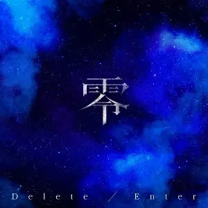 L8ching CD 雷擎（レイチン）未開封 新品 激レア Doorzo - 专业日淘代购代拍服务